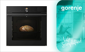 Новинки бытовой техники Gorenje 2025 года