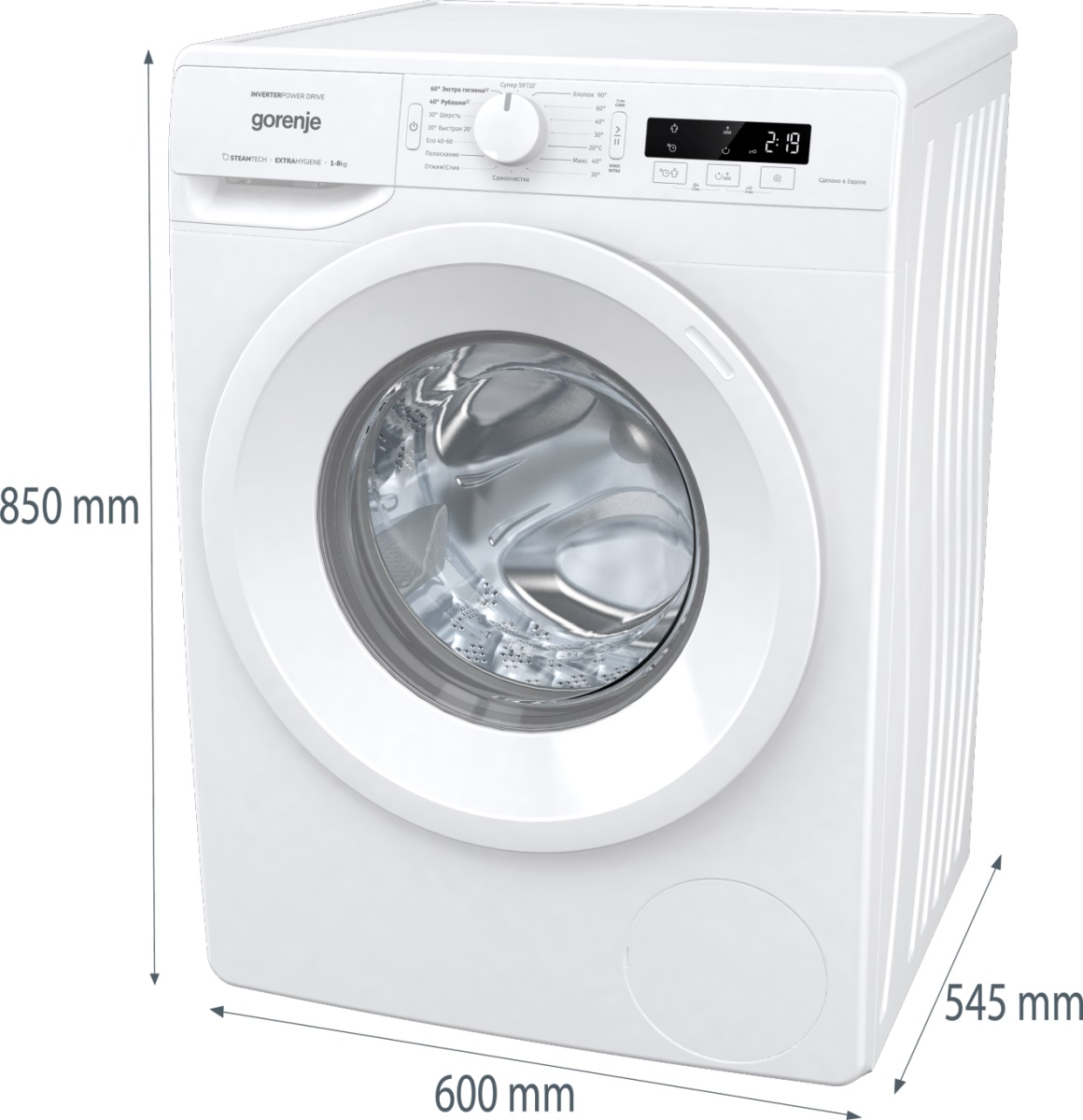 Схема встраивания для стиральной машины Gorenje WNPI82BS