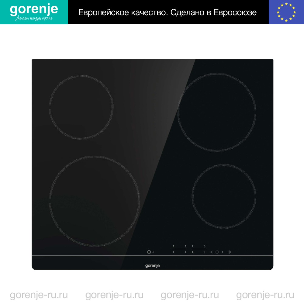 Купить Независимая стеклокерамическая варочная панель Gorenje CT41SC