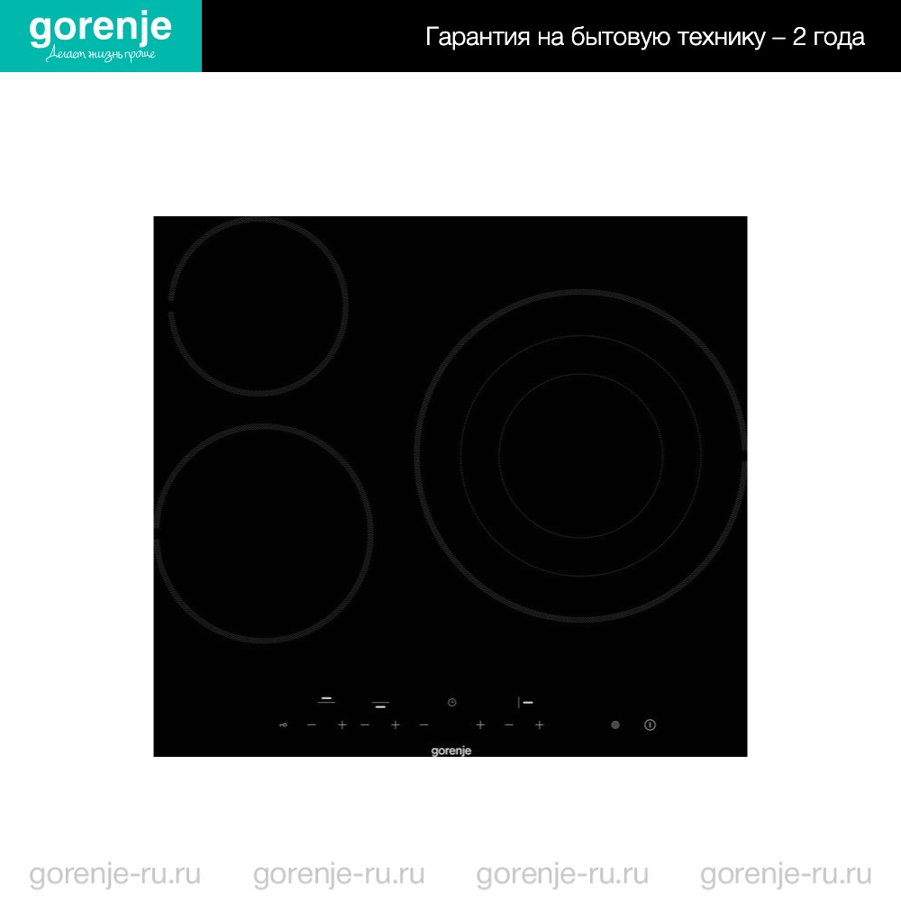 Купить Независимая стеклокерамическая варочная панель Gorenje ECT63ASC
