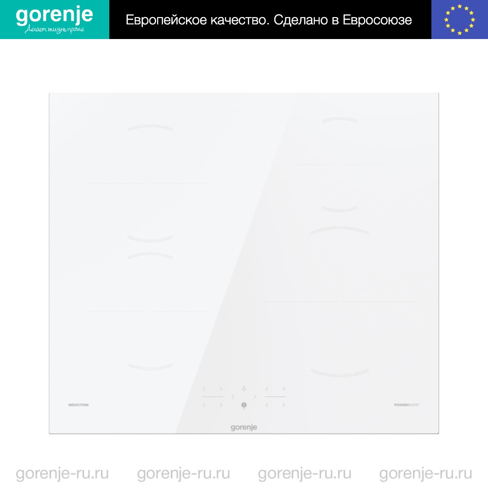Купить Независимая индукционная варочная панель Gorenje GI6401WSC