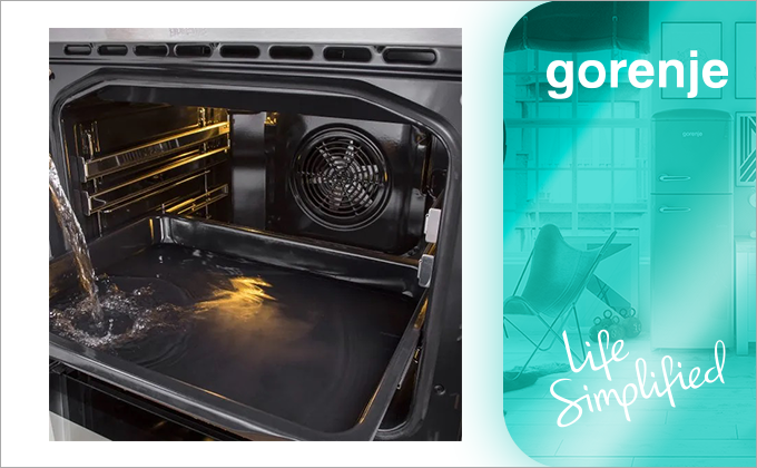 Уникальная форма для превосходного результата