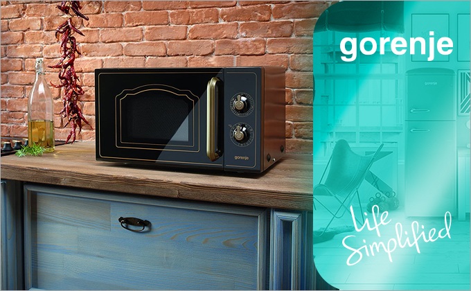Размеры микроволновых печей Gorenje