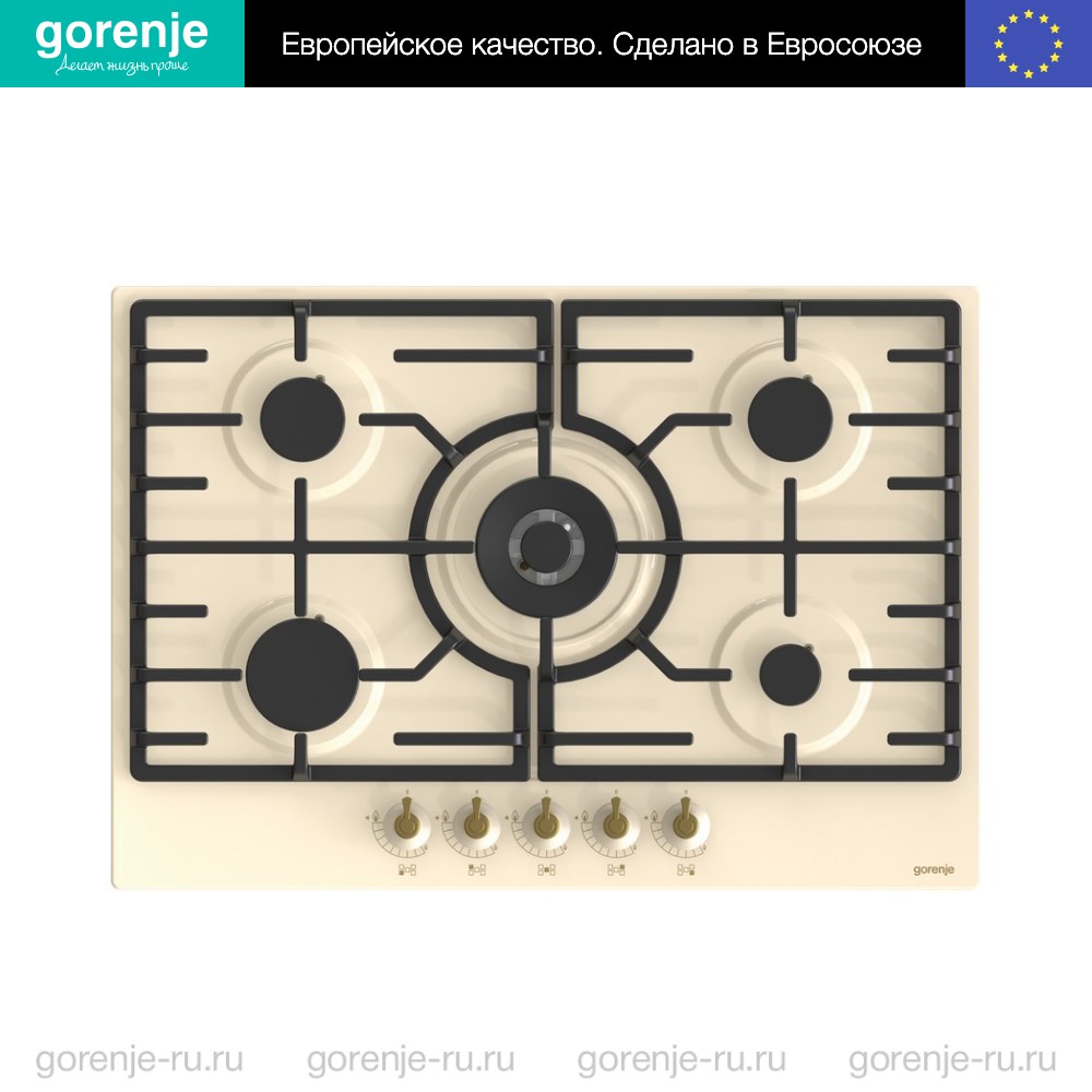 Купить Независимая газовая варочная панель Gorenje GW7C51CLI