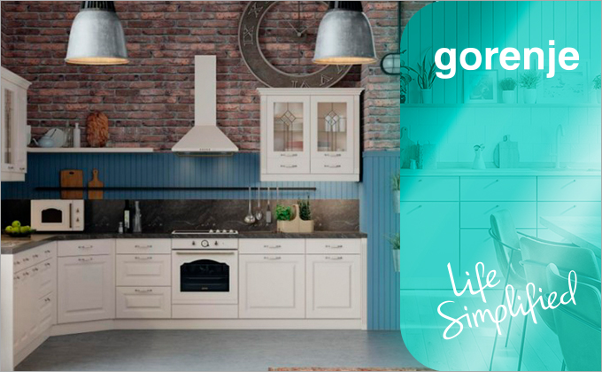 Какая высота вытяжки Gorenje над газовой плитой?