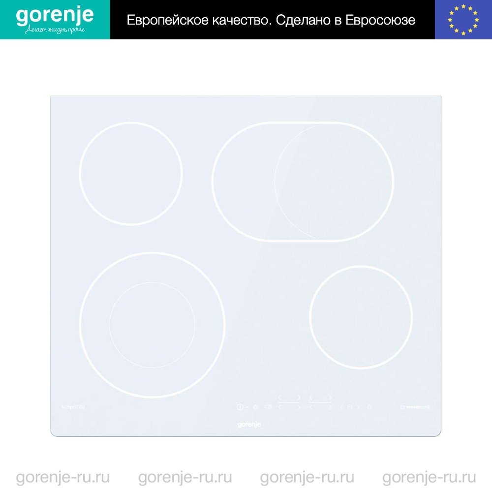 Купить Независимая стеклокерамическая варочная панель Gorenje ECT643SYW