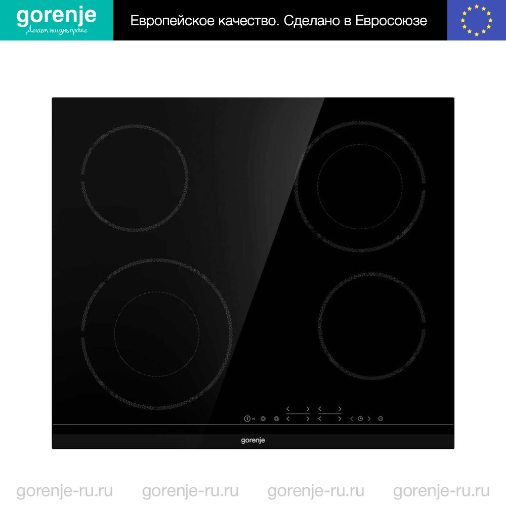 Купить Независимая стеклокерамическая варочная панель Gorenje ECT644BCSC