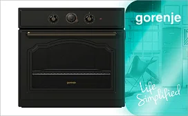 Как включить духовой шкаф Gorenje