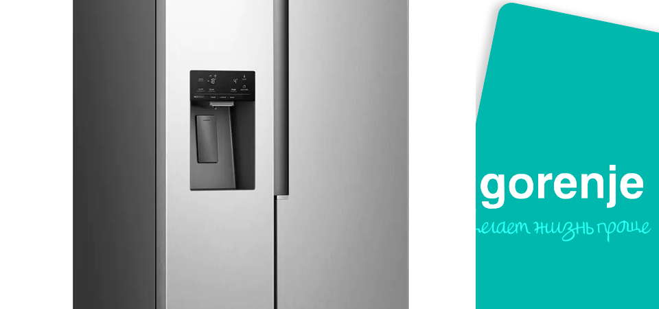 Технология Ice Maker в холодильниках Gorenje