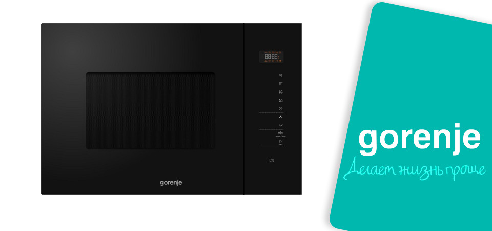 Обзор на встраиваемую микроволновую печь Gorenje BMI251SG3BG