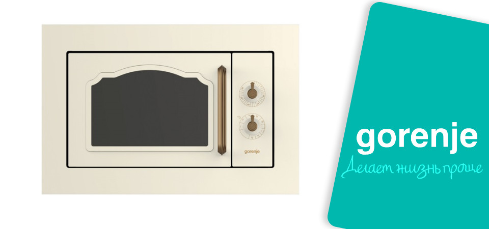 Обзор на встраиваемую микроволновую печь Gorenje BM235CLI