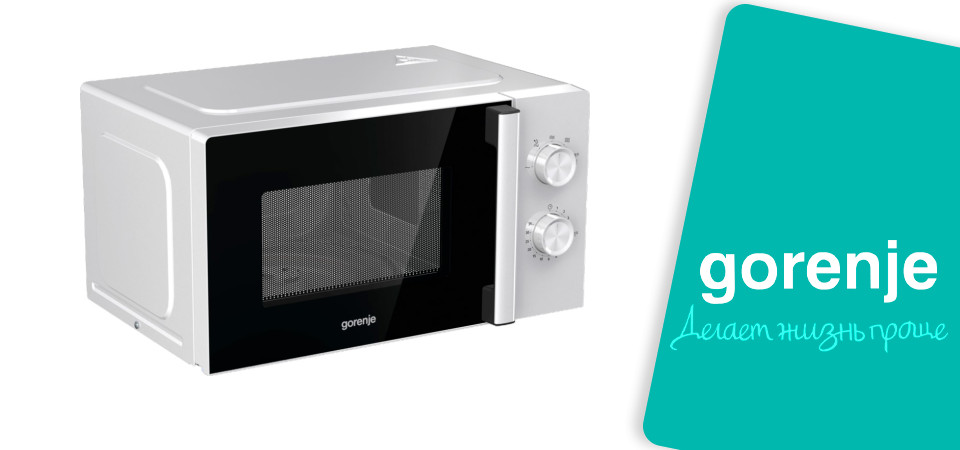 Обзор на микроволновую печь Gorenje MO20E1WH
