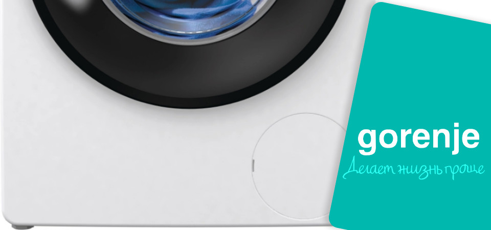 Обзор на стираную машину Gorenje WGPNEI84A1SW