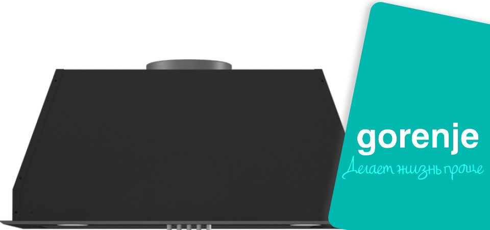 Обзор на кухонную вытяжку Gorenje BHI626E6B