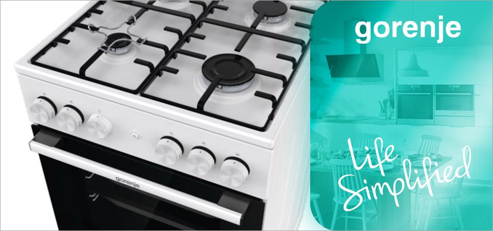gazovaya_plita_gorenje_ggi5a21wh_foto_open_9.jpg
