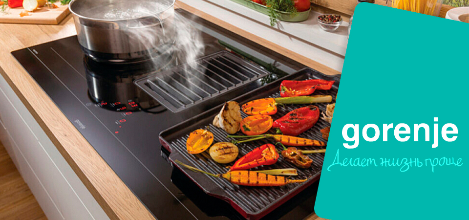 Технология IQook: инновации для безопасности и комфорта