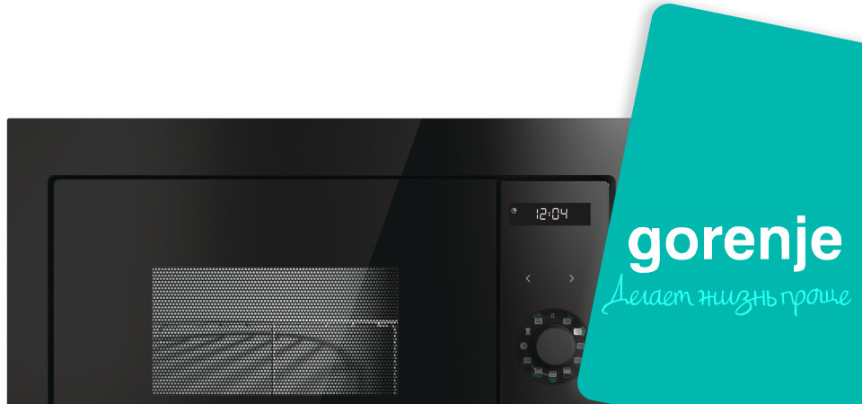 Обзор на встраиваемую микроволновую печь Gorenje BM235SYB