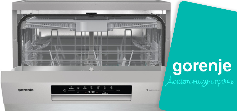 Обзор на посудомоечную машину Gorenje GS643D90X