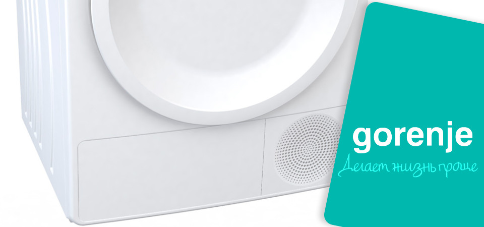 Обзор на сушильную машины Gorenje DP7B