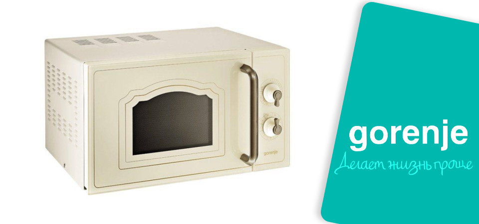 Обзор на микроволновую печь Gorenje MO4250TCLI