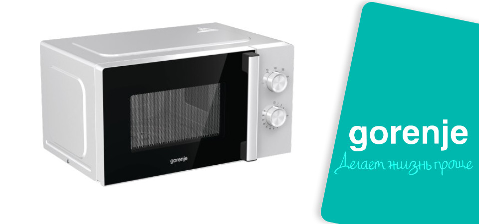 Обзор на микроволновую печь Gorenje MO17E1WH