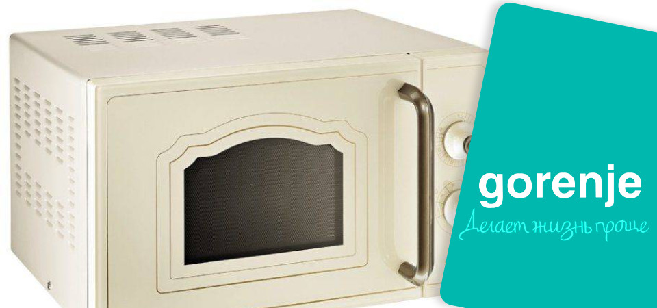 Обзор на микроволновую печь Gorenje MO4250TCLI