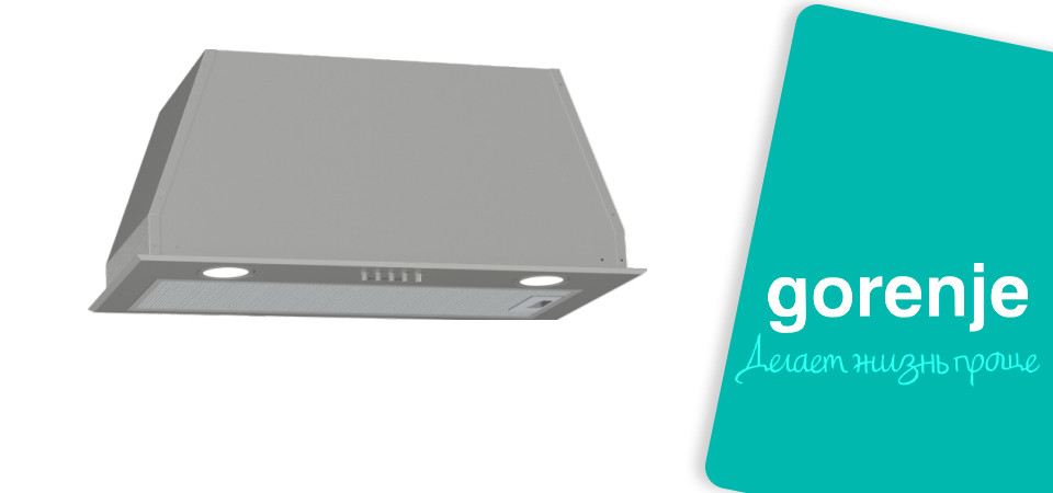 Обзор на кухонную вытяжку Gorenje BHI626E6X