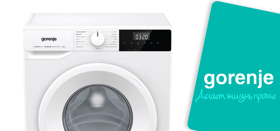 Обзор на стираную машину Gorenje W1NHPI62SCS