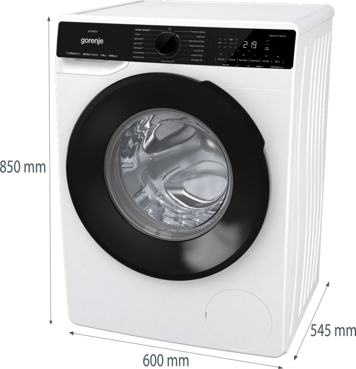 Размеры стиральных машин Gorenje с фронтальной загрузкой