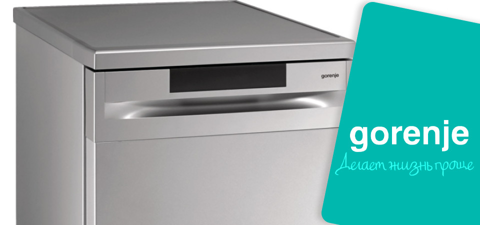 Обзор на посудомоечную машину Gorenje GS520E15S