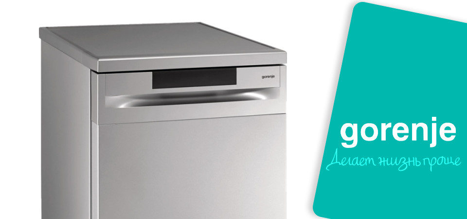 Обзор на посудомоечную машину Gorenje GS520E15S