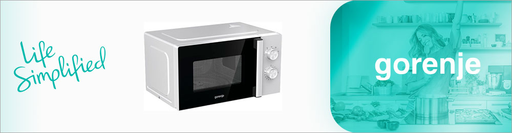 Микроволновые печи Gorenje объёмом 17 литров