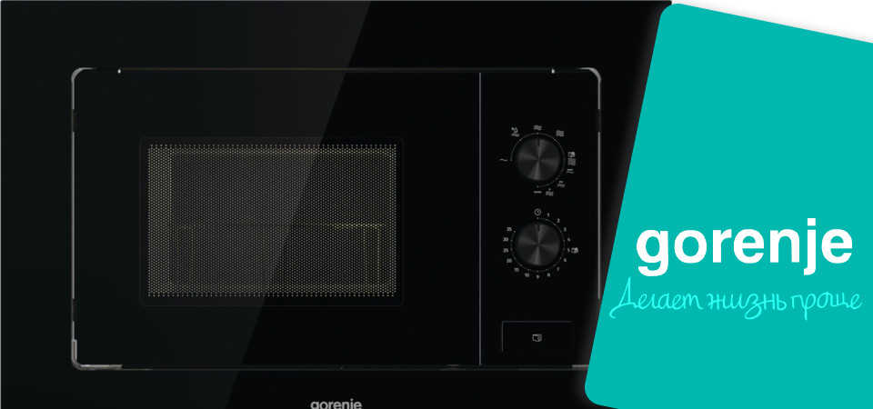 Обзор на встраиваемую микроволновую печь Gorenje BM201EG1BG