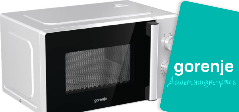 Обзор на микроволновую печь Gorenje MO17E1WH