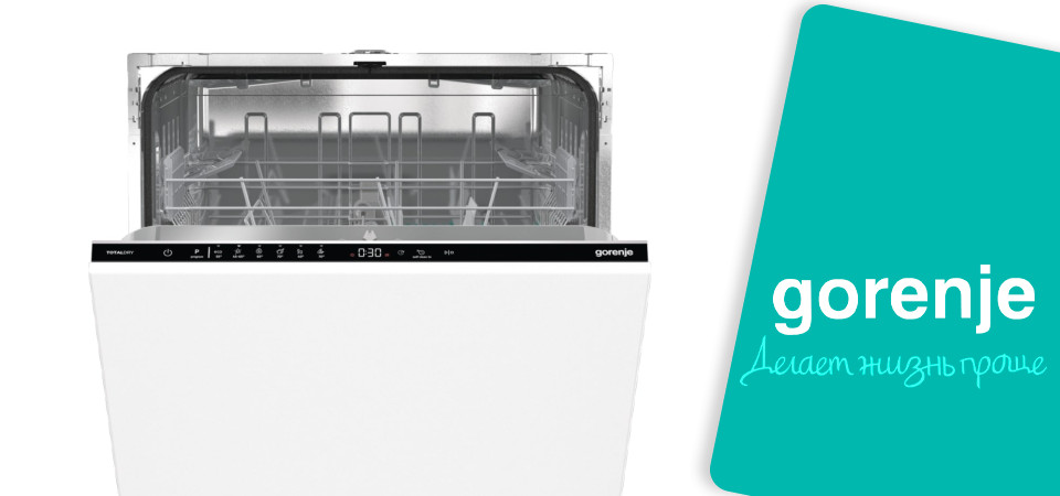 Обзор на встраиваемую посудомоечную машину Gorenje GV642D90