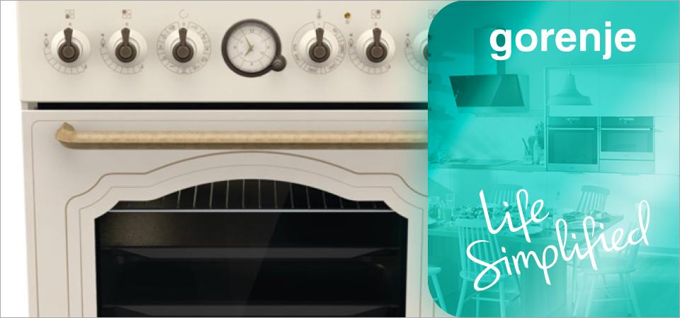 kombinirovannaya_plita_gorenje_gks5b70cli_foto_open_2.jpg