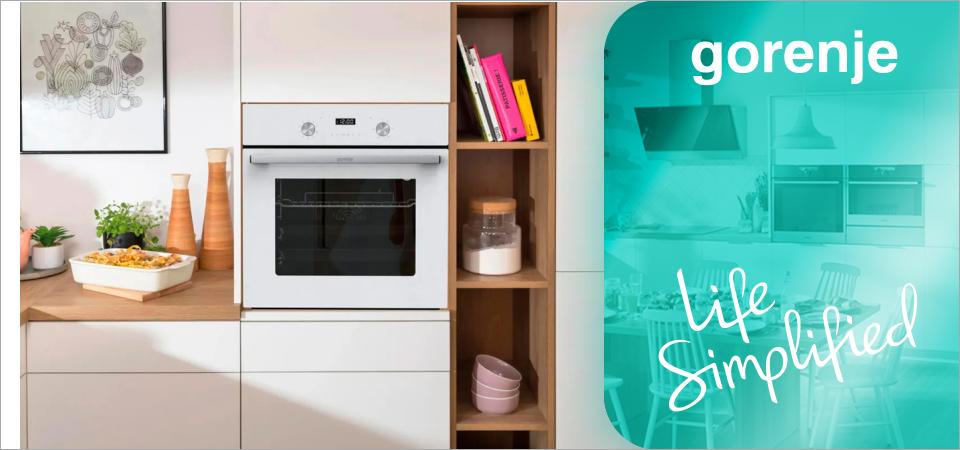 dukhovoy_shkaf_gorenje_bo6737e03nwg_foto_open_11.jpg