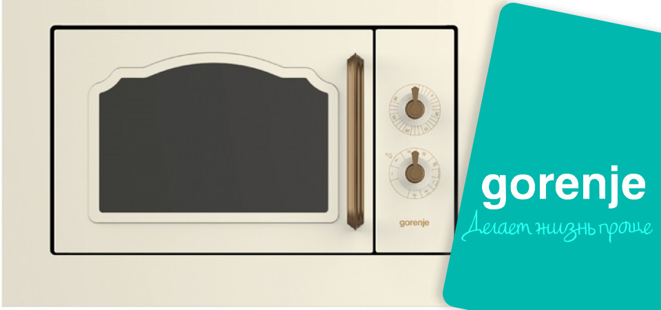 Обзор на встраиваемую микроволновую печь Gorenje BM235CLI