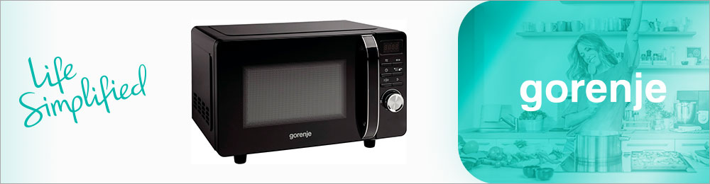 Микроволновые печи Gorenje мощностью 700 Вт