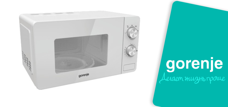 Обзор на микроволновую печь Gorenje MO20E1W2