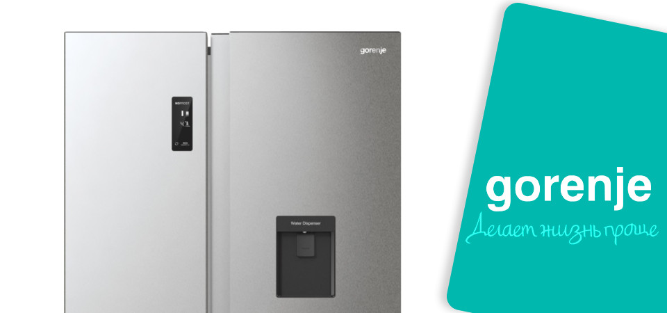 Обзор на холодильник Gorenje NRR9185EAXLWD