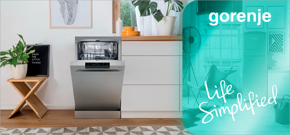 Рейтинг отдельностоящих посудомоечных машин 45 см Gorenje в 2026 году
