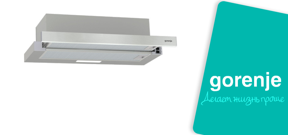 Обзор на кухонную вытяжку Gorenje TH606E4X