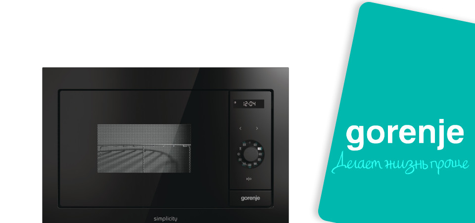 Обзор на встраиваемую микроволновую печь Gorenje BM235SYB