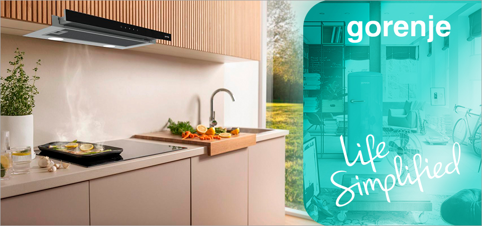 Шаблон-в-статью-(7)-(2).jpgНа-какой-высоте-вешать-вытяжку-Gorenje.jpg