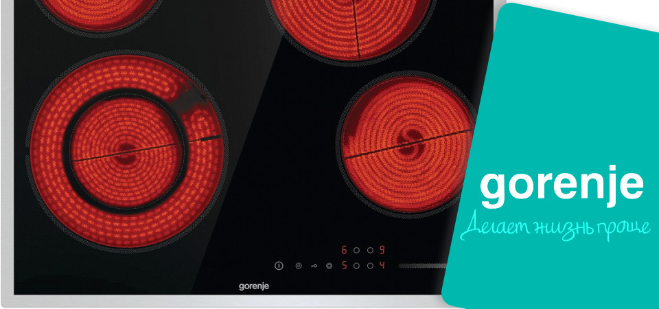 Обзор на варочную панель Gorenje ECS642BXE