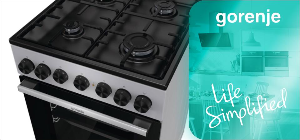 kombinirovannaya_plita_gorenje_gk5b40sh_foto_open_6.jpg