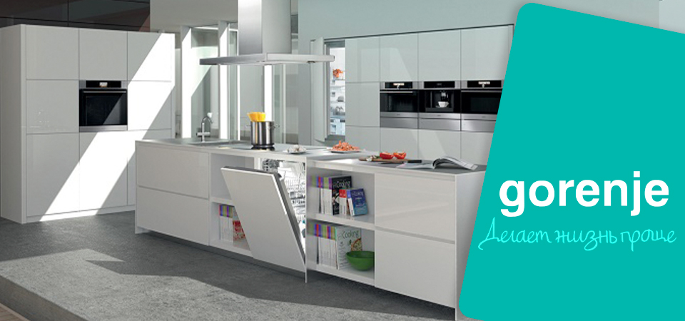 Особенности варочных панелей Gorenje Plus