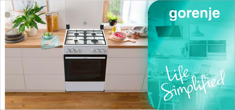 kombinirovannaya_plita_gorenje_gk6a20wf_foto_14.jpg