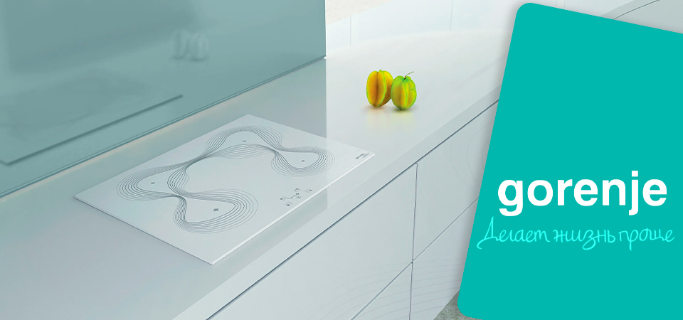 Обзор коллекции Gorenje Karim Rashid
